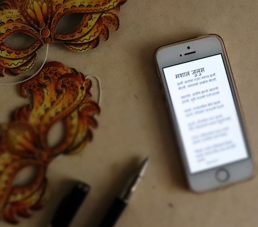 86d1c-painting-stories-in-a-new-language-bansari1