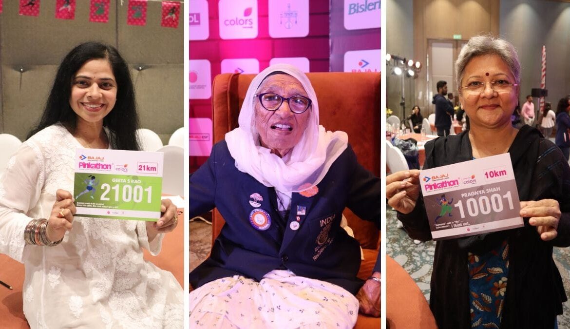 a1af6-2020-ftct-feature-photo