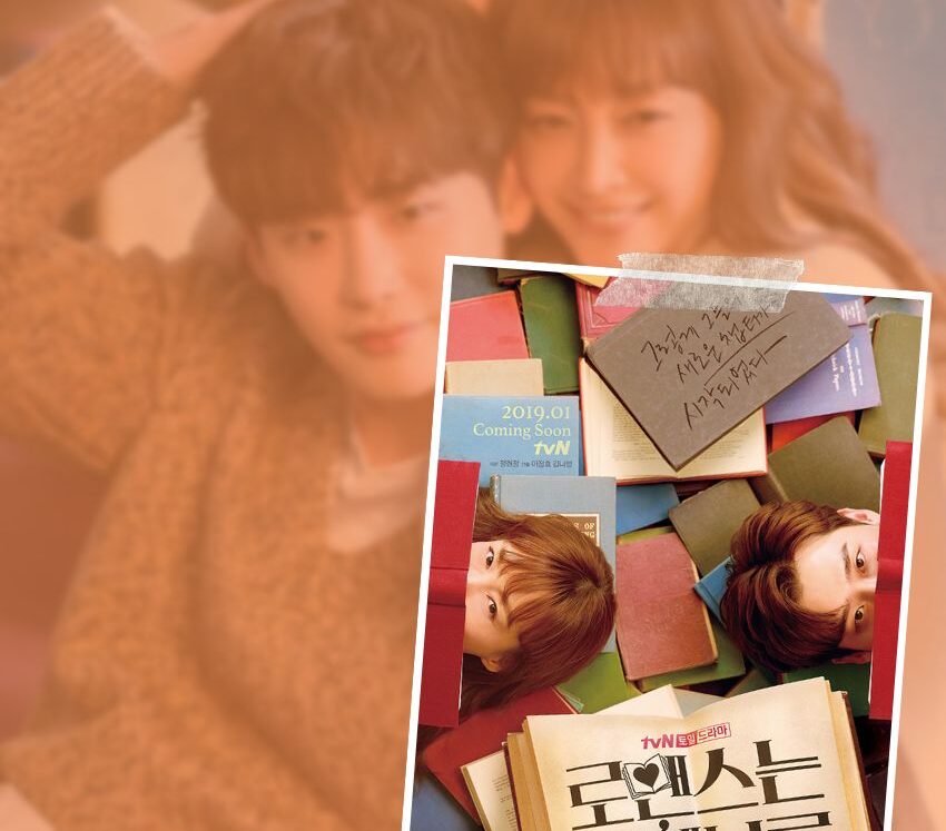 bdd62-romance-is-a-bonus-book-feature bdd62-romance-is-a-bonus-book-feature